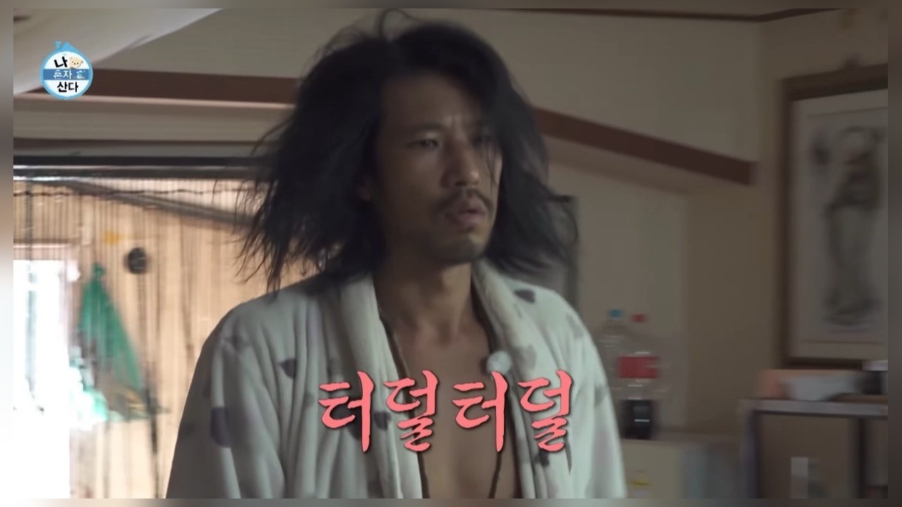 사진=MBC