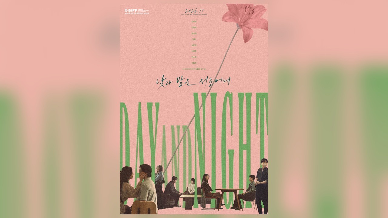 사진=케이무비엔터테인먼트