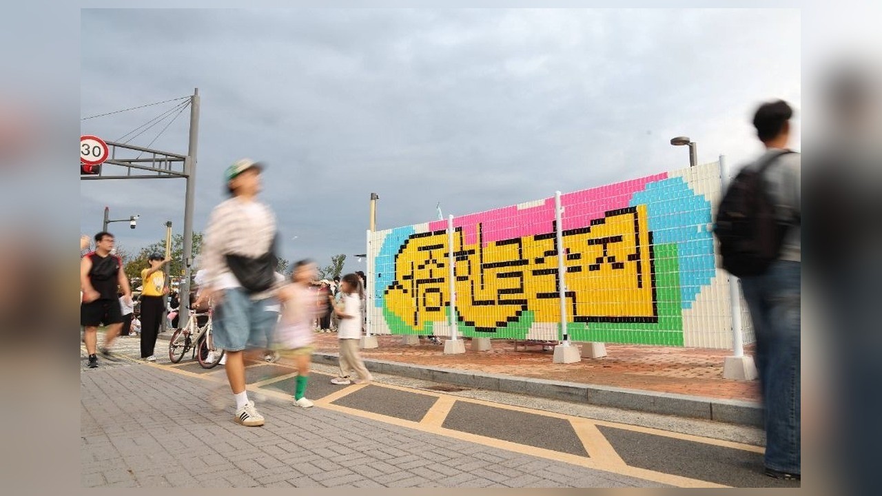 세종시의회, 충청 U대회 수송대책과 한글축제 안전관리 현장 점검