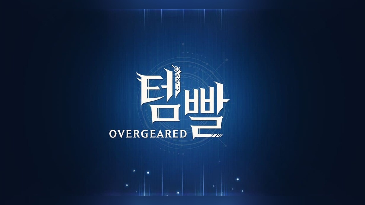 사진=넥슨·그레이게임즈