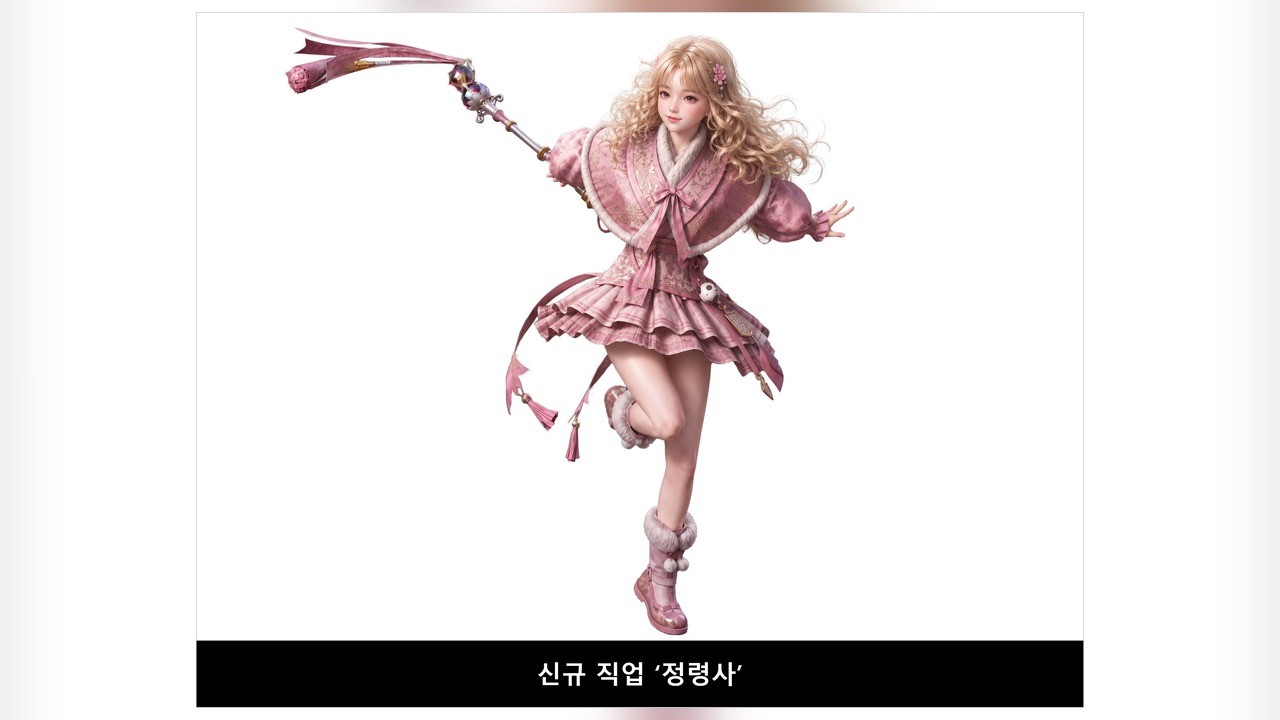 사진=위메이드 / 미르4 공식 커뮤니티