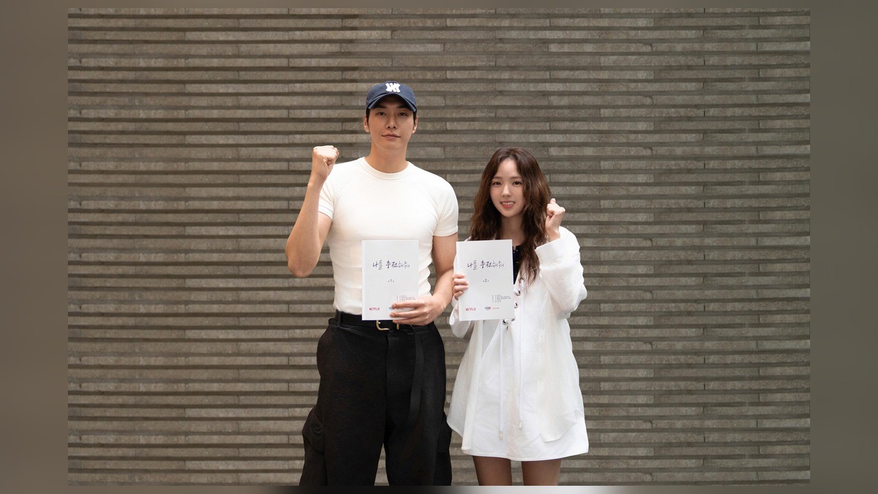 사진=넷플릭스