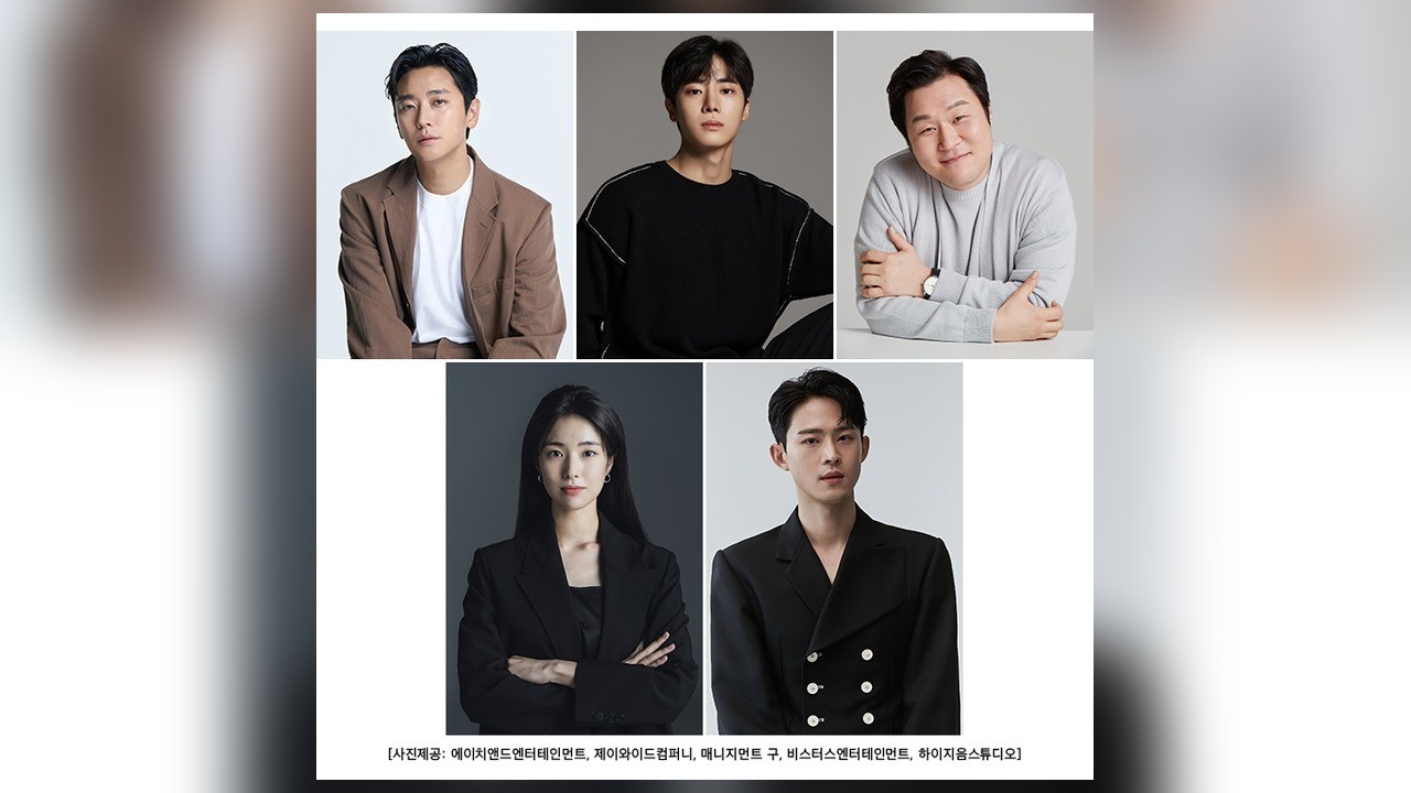 사진=넷플릭스