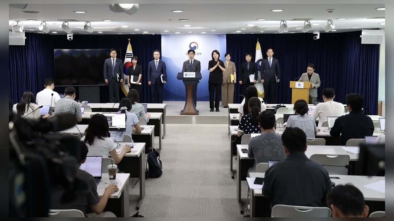 사진=행정안전부