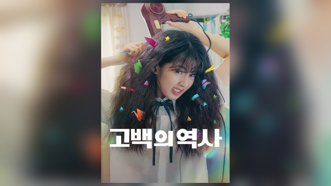 사진=넷플릭스