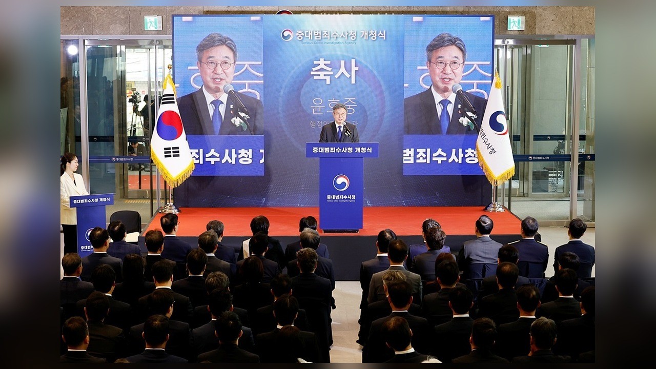 사진=행정안전부