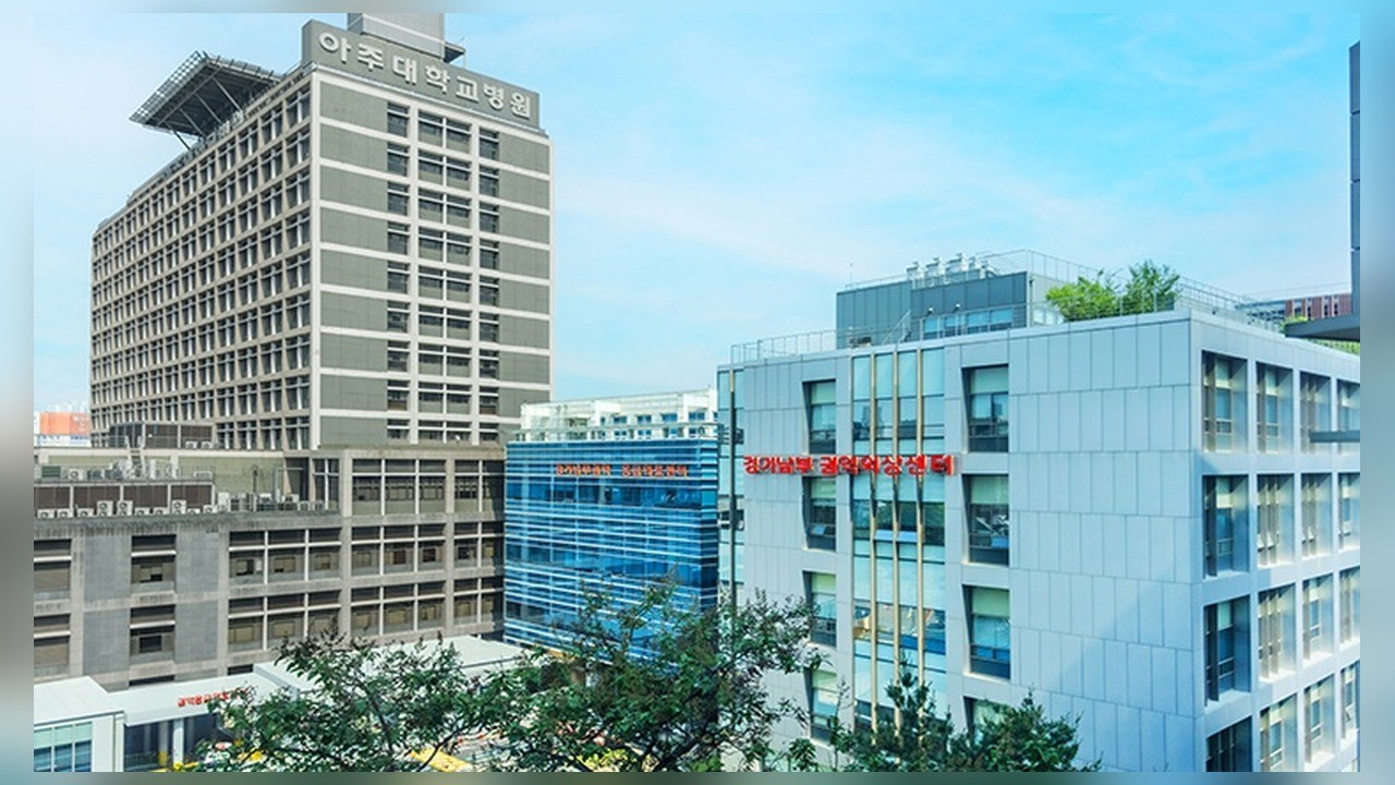 사진=아주대학교병원