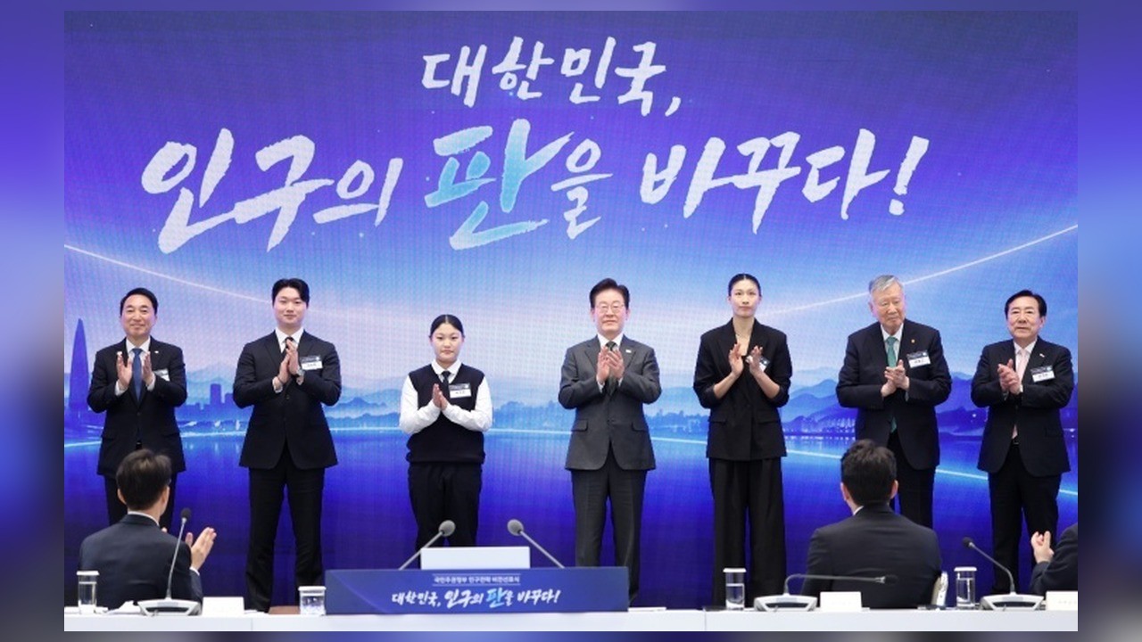 사진=관계부처합동