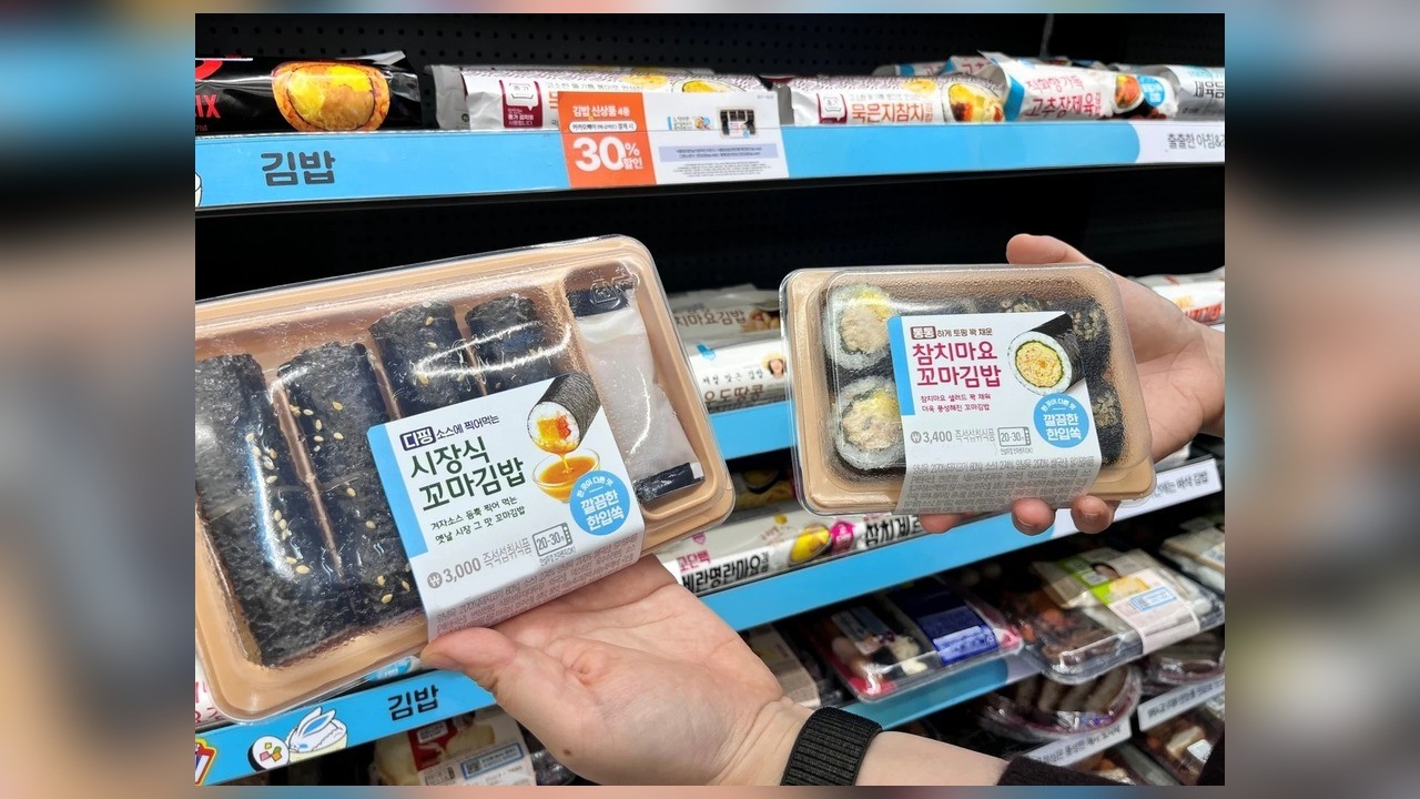 GS25, 21일 치아바타 샌드위치와 꼬마김밥 출시…가격은 3000원부터