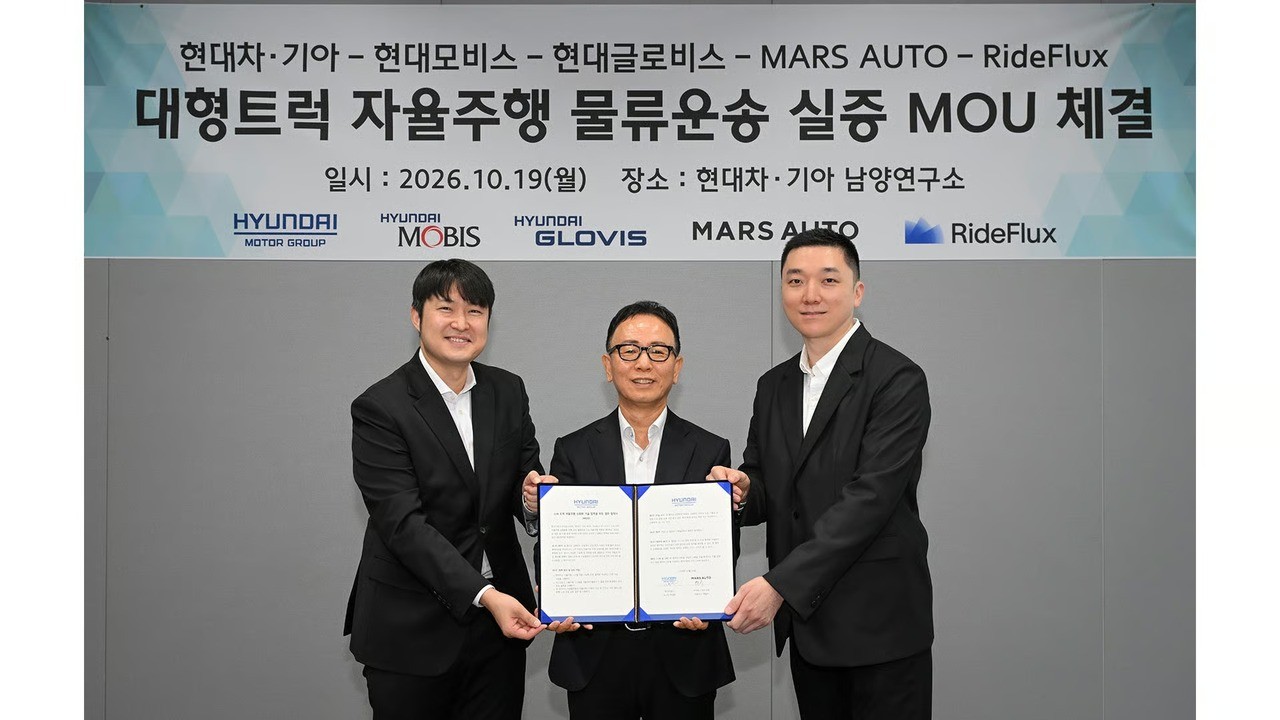 사진=현대자동차그룹