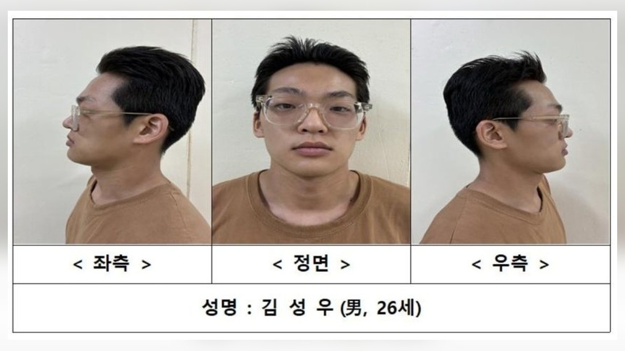 사진=서울경찰청