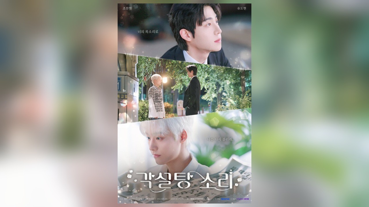 사진=오크컴퍼니